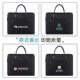商务包会公文包大容量开防水文袋件收纳包手提文579件印会议袋字