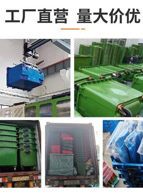 1100001保L塑料环卫垃圾车60L户外大型政垃圾桶6手推洁市商场清运