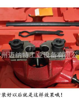 沪工112型轻型管子绞扳手动绞丝车丝机1/MBC-1.21/手4用套牌丝机