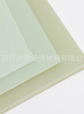 氧树脂玻木璃布温1020*122层压板FR-4水绿咖啡黄色电板耐高隔热玻