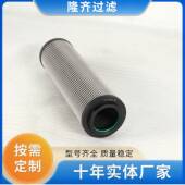 TLX 268A电滤厂专滤芯折用叠液压油滤 置2芯TLX 68A 20顶轴油泵装