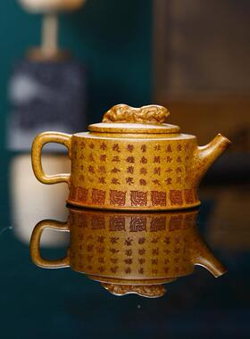 卧藏厂龙德钟壶宜兴紫砂壶原矿壶龙金砂泥茶壶骨QJM家直销