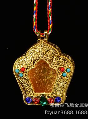 SZGWH铜镀金金十字刚杵嘎乌盒嵌彩珠螺丝扣镶盖