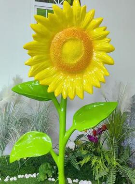 向日葵花朵玻璃钢造型灯光太花造型树脂玻发璃39783钢阳庭院装饰