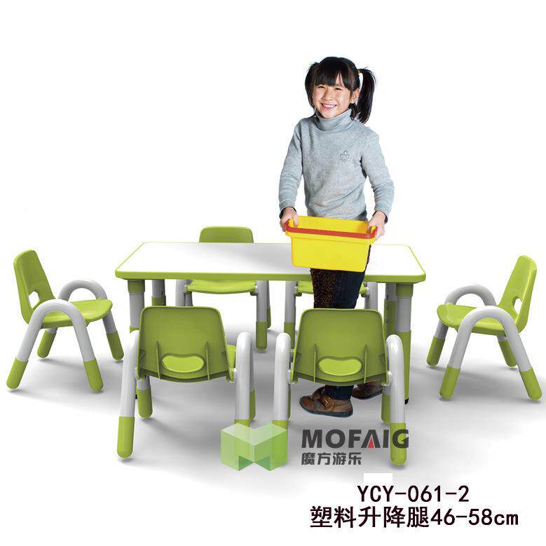 育才防火板儿童598课桌子长豪华型幼方桌儿童桌幼儿园桌儿子6人桌