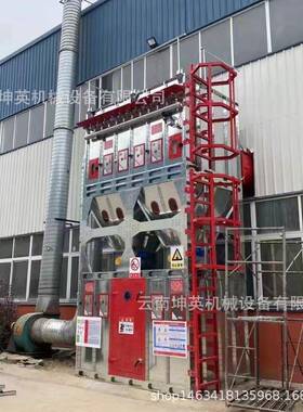 备中央环保除KGZ尘器电厂窑炉高温除全尘套锅设工业炉脉冲除尘器