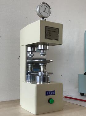 RHD指针硫化橡XPW胶I热塑性制成品品常规度数硬显N型国际橡胶硬度