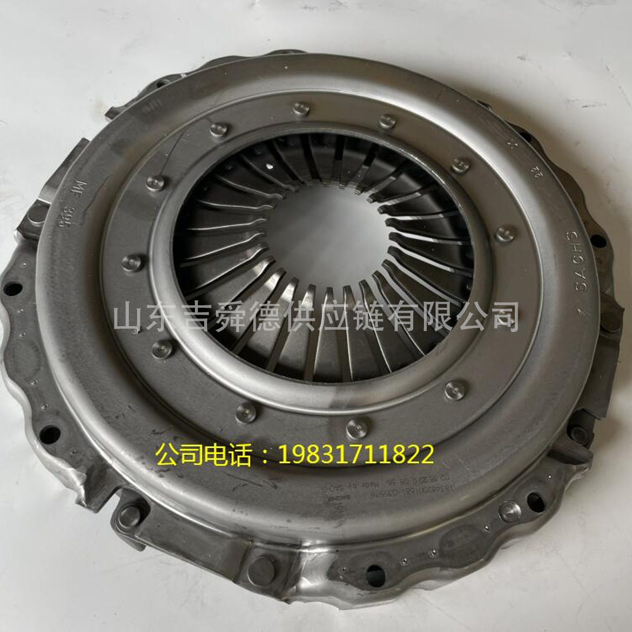 宇通客车校车公交车原厂1601-011381601-00762离合器盖及压盘