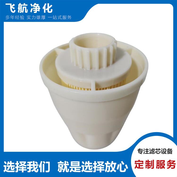 MSY-08-250M循环泵滤芯MSY-10-100M黄油滤芯MSY-10-200M煤矿滤芯