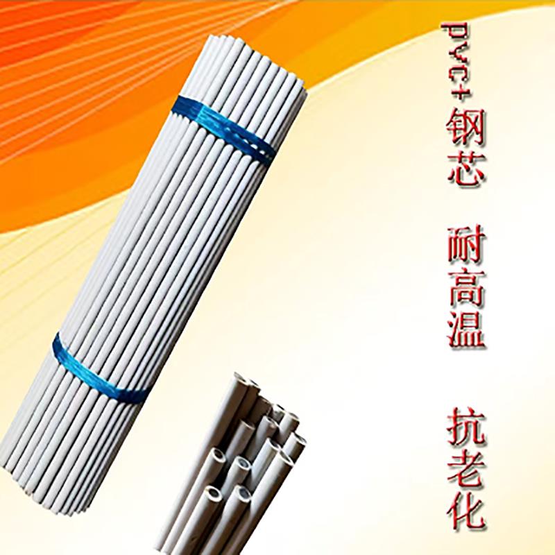 自产挂面杆子面筷子挑面棍子自动爬杆机专用面杆