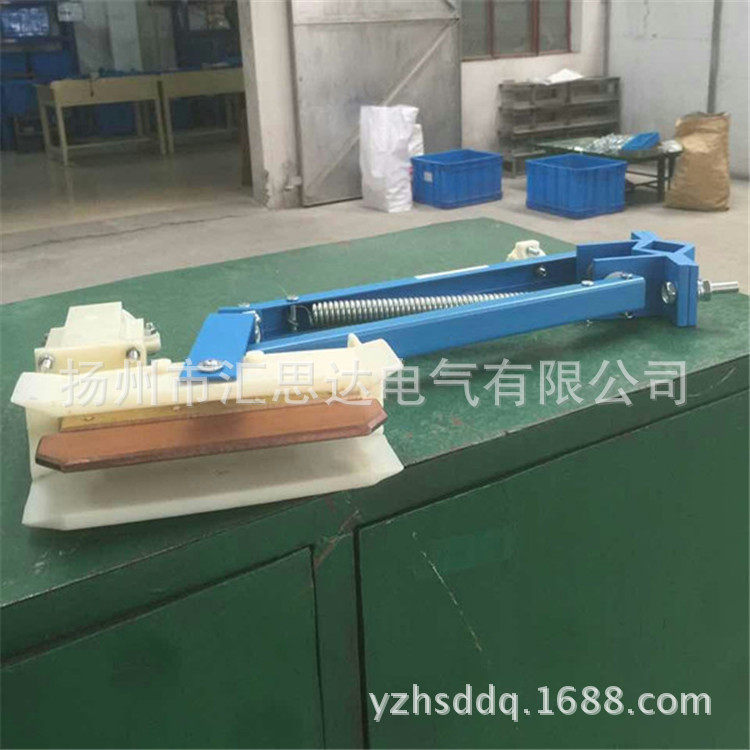 单极集电器H型滑触线接触器滑线滑触器滑触线受电器厂家直销