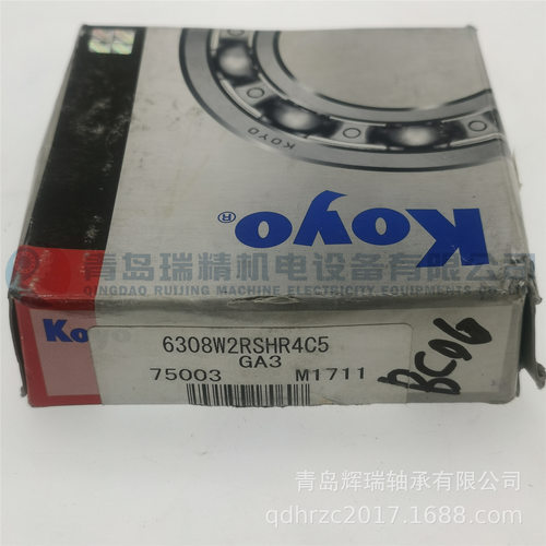 K-O-Y-O C5级大间隙深沟球轴承 6308W2RSHR4C5 = 6308-2RS/C5