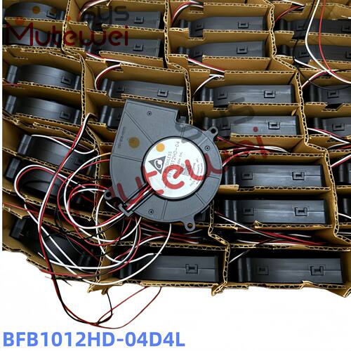 原装台达BFB1012HD-04D4L12V0.58A鼓风机双滚珠涡轮散热风扇