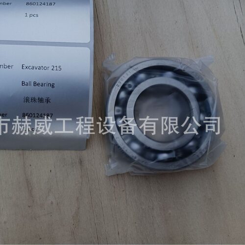 徐工配件  挖掘机XCMG215 滚珠轴承  860124187