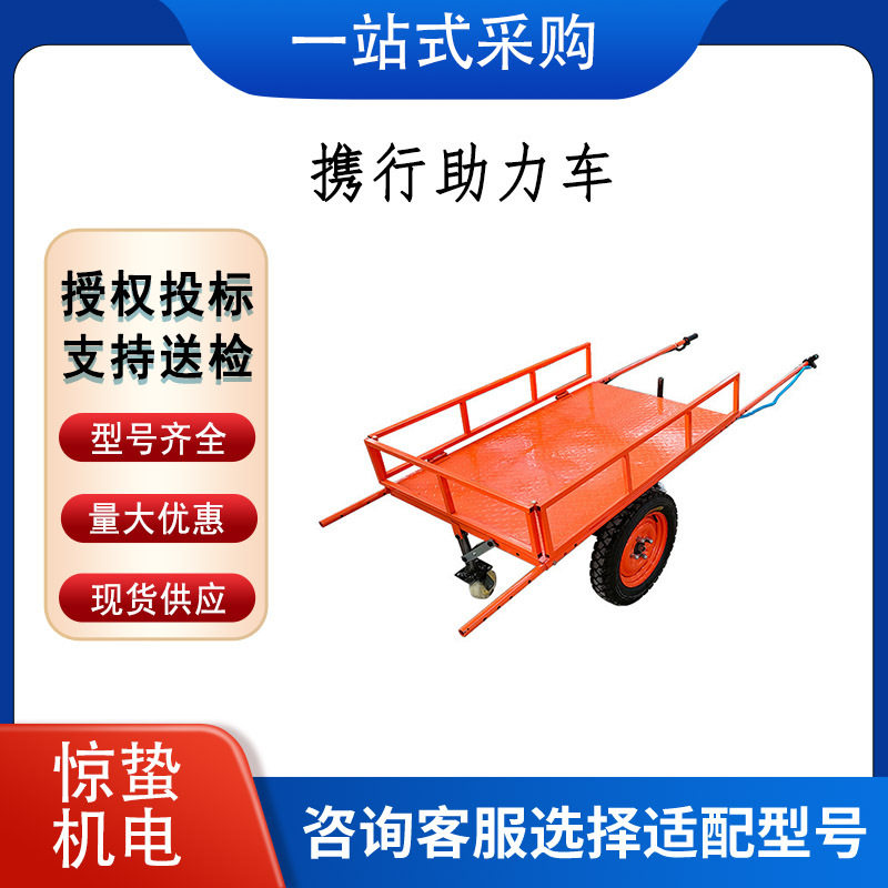 旅游小轮椅代步车老年人助行器可折叠便携拉杆飞机轮椅手推车