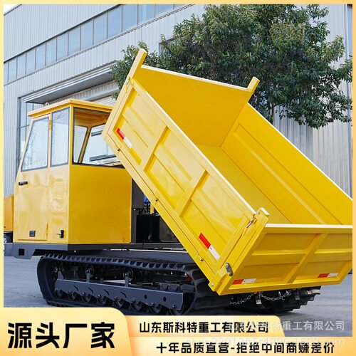 履带车工程园林绿化履带运输车 全地形爬山虎自卸车 动力强劲