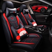 新款 通用七座汽车座套全包围专用坐垫皮革潮流 捷途x70sx90x95四季