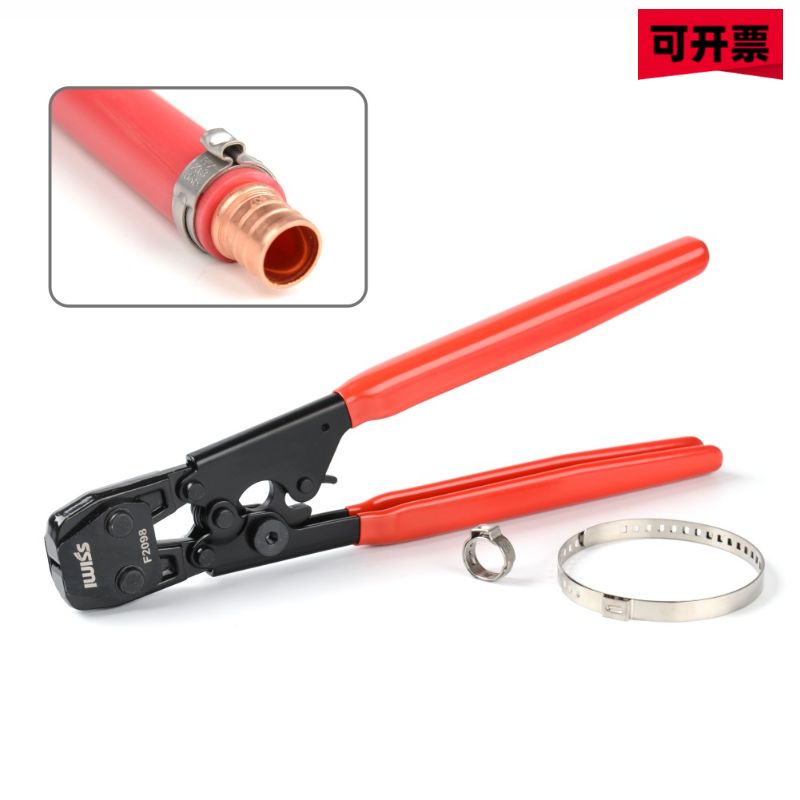 汽车球笼卡箍钳半轴球笼钳子内外球笼防尘套拆卸工具单耳喉箍专用