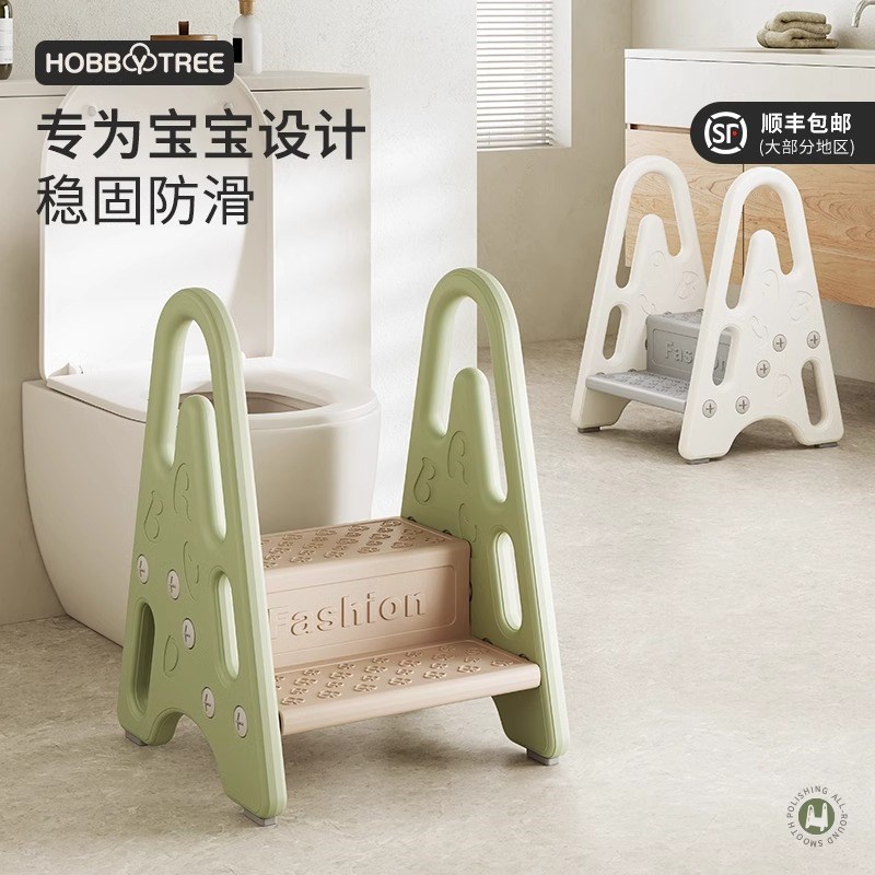 哈比树宝宝洗手梯踩脚凳儿童洗手台阶垫脚凳洗脸池洗漱脚踏凳楼梯