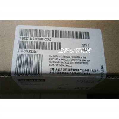 6ES7142-3BF00-0XA0 ET200 8DA 24V DC/2A 6ES7 142-3BF00-0XA0