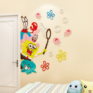 海绵宝宝3d立体墙贴画男孩女生卧室床头墙面装 饰儿童房间布置门贴