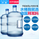 加厚pc矿泉纯净水桶家用饮水机桶小7.5升5L饮用手提水桶装 大空桶