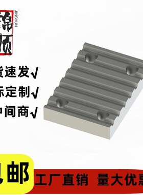 替CXCR-XL/L/T10-025同步齿形带用金属件 下部金属件紧凑型