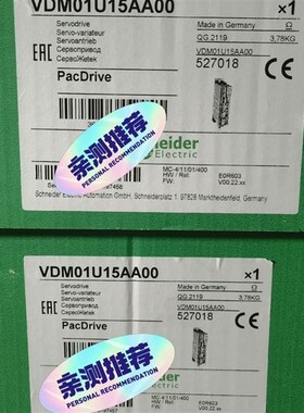 MC-4/11/01/400      VDM01U15AA