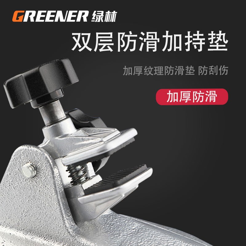 座绿林千分尺固定座外数机千械分底座支显架测量径尺夹表支撑托架