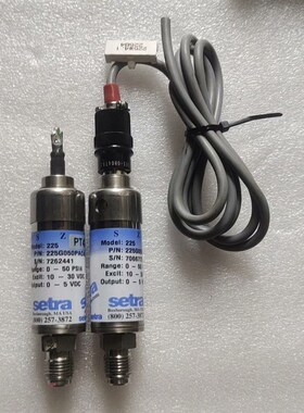 setra压力传感器225 拆机件 实物拍摄 ,成色漂亮,祇
