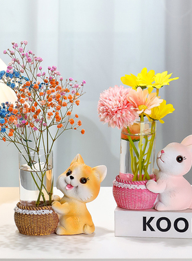 可爱创意小兔子玻璃试管花瓶家居好物客厅办公室桌面工位装饰摆件