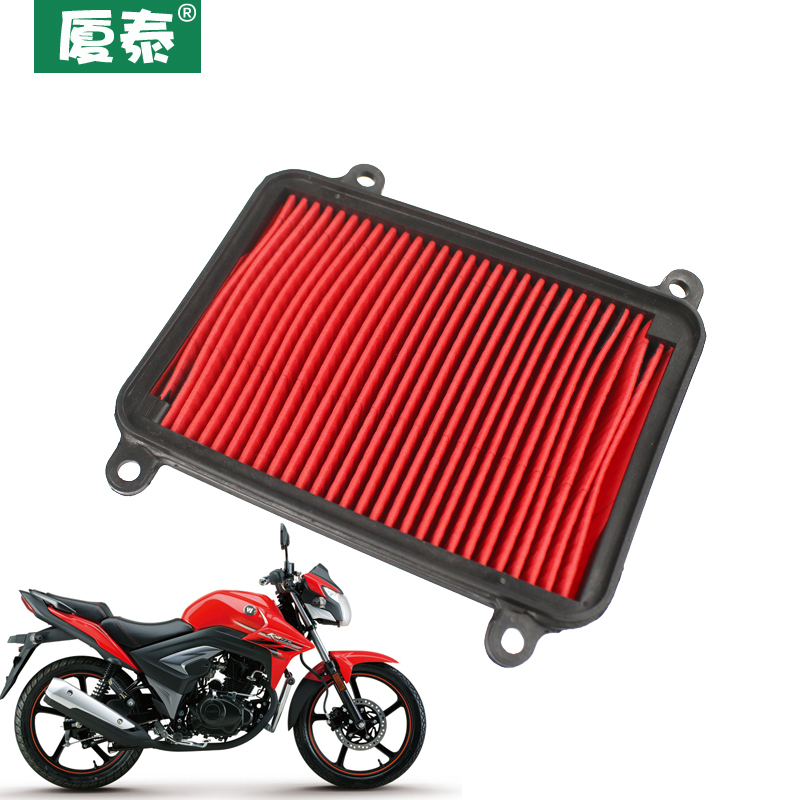 豪杰摩托车小钢炮KA125/150 HJ125-22空气滤芯滤清器过滤器空滤器