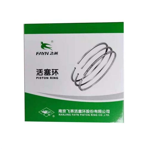 莱动LD1115/KM130/1105/138/28/160/173/186单缸水冷柴油机活塞环