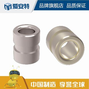M01 爱安特夹具衬套 尺寸指定型BGT