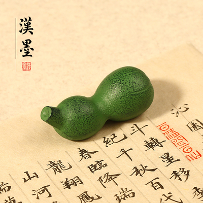 汉墨创意铸铁葫芦文镇 金属可爱学生笔搁笔置小摆件镇纸镇尺书法