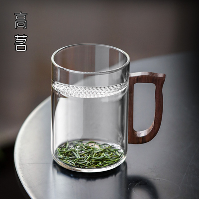 月牙绿茶杯玻璃杯办公室泡茶专用茶杯茶水分离男款喝茶杯子喝水杯
