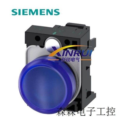 蓝色指示灯AC230V集成式LED原装3SU1106-6AA5-1AA0