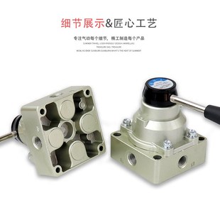 HV200D 手板阀 HV300 HV400 手转阀 手动阀