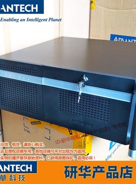 ACP-4320研华工控机ACP-4320MB/708VG/G2 788G2支持12/13代CPU