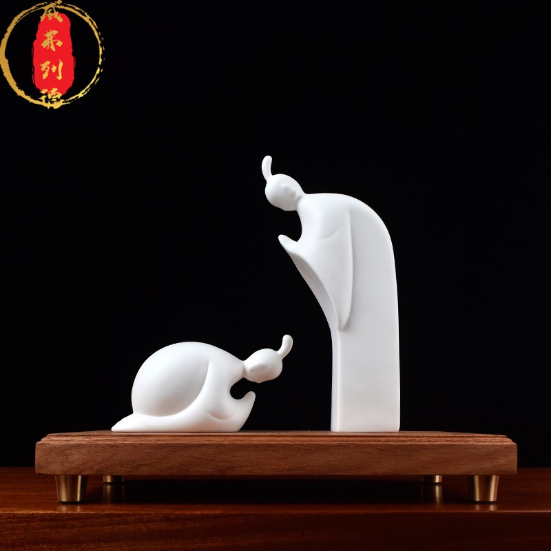 威弗列德教师节毕业送老师陶瓷礼品白瓷授业解惑人物桌面家居摆件