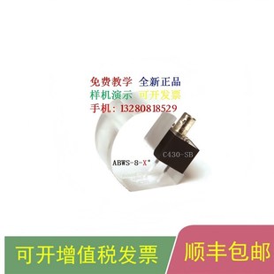 SB斜角度探头 X超声波探头A430S OlympusAWS楔块ABWS