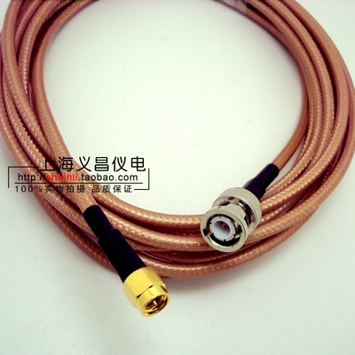 BNC-SMA-JJ BNC公转SMA公 RG141转接线 馈线 SMA射频线 50欧