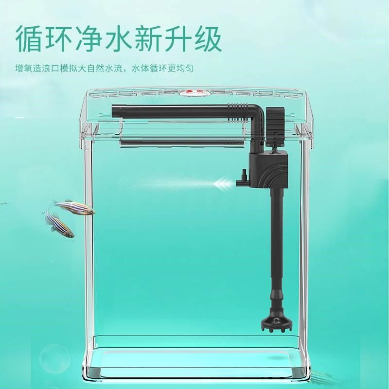 缸造景客厅小型过滤循环水帮浦生态电视柜旁专用养鱼缸乌龟缸,家居饰品,户外/庭院摆件,淘宝优惠券,粉丝福利购,淘宝优惠卷