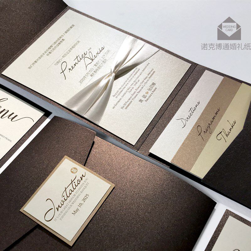 诺克博通香槟色结婚请柬定制打印欧式高端质感喜帖国外插卡请帖
