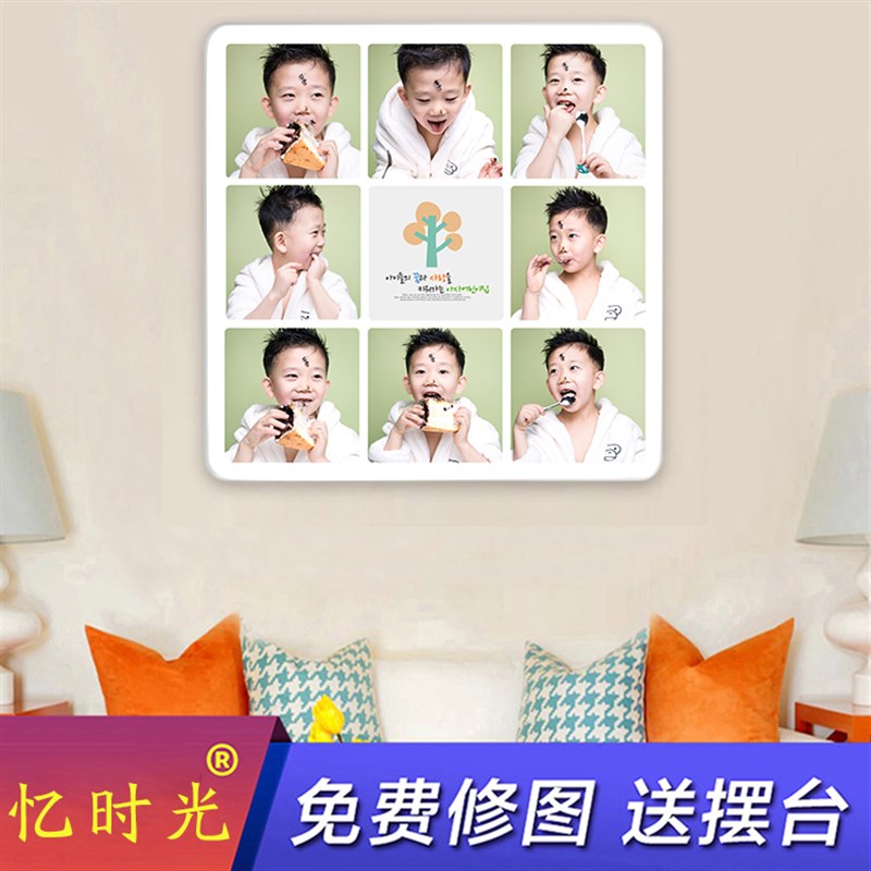 九宫格相框婚纱照放大挂墙  宝宝儿童全家福创意水晶结婚照片定制