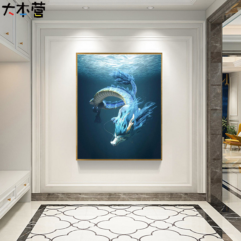 龙腾万里海底龙族神话动物 diy数字油画 手绘手工填充色油彩画