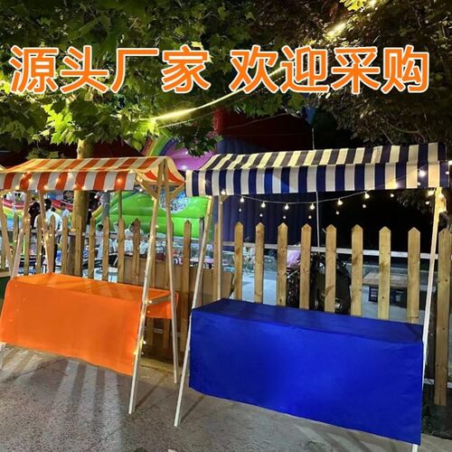 促销展示台移动可折叠花车摆摊桌地摊车市集夜市展示架集市摊位架