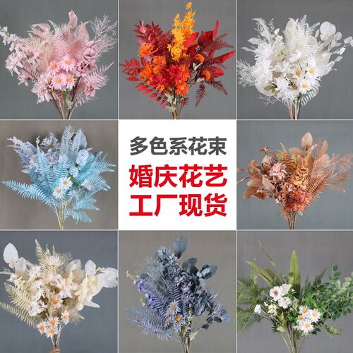 仿真花束大红色香槟色白色绿色婚庆婚礼路引花材背景装饰插花配叶