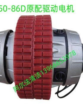百汰P150-86D驱动电机原配轮毂P150-86D动力总成P150-86D轮毂配件