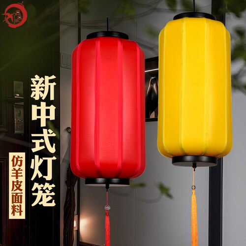 中式布艺手绘广告灯笼定制仿古典宫灯餐厅茶楼过道冬瓜长形吊灯具